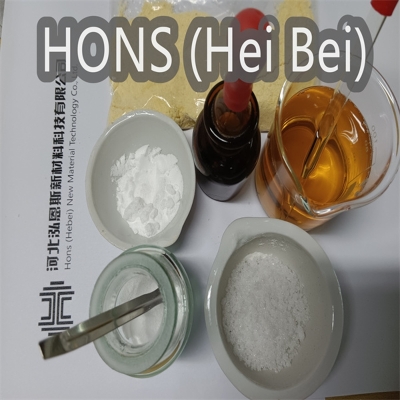 2022 Hot sale Cyclohexanone, 2-(2-chlorophenyl)- 99% purity CAS 91393-49-6 hons