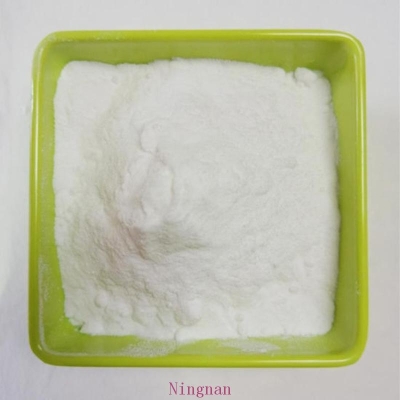 Top quality SR9011 99.9% Powder CAS1379686-29-9with fast delivery Ningnan