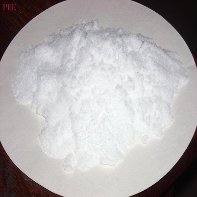 Loperamide hydrochloride 99%  White crystalline powder 34552-83-5 PHE
