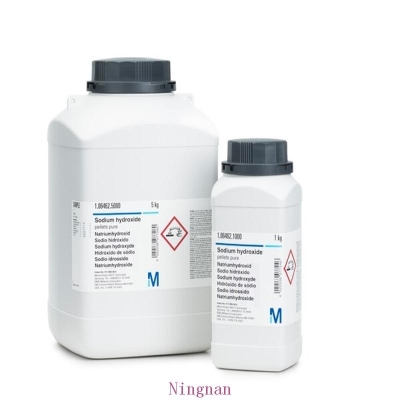 Good quality Sodium hydroxide 99% white crystal powder CAS1310-73-2 Ningnan