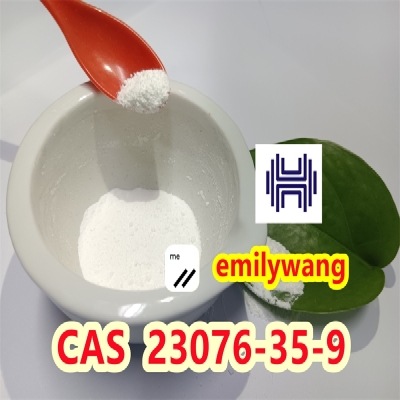 CAS 23076-35-9 Methylthiazine hydrochloride powder crystal