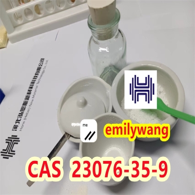 Direct Factory Hot Selling CAS 23076-35-9 Lowest Price