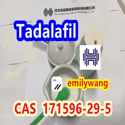 Find Cas 171596-29-5 - Fast delivery time