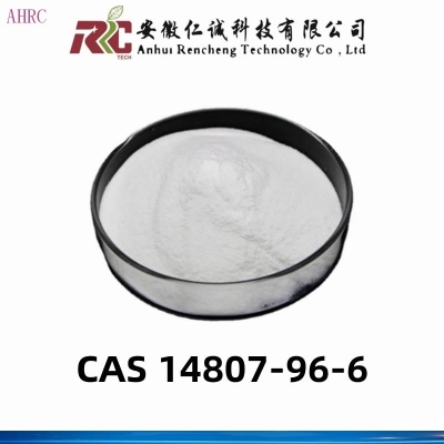 Hot sale Talc 99% White to almost white fine powder CAS 14807-96-6 AHRC