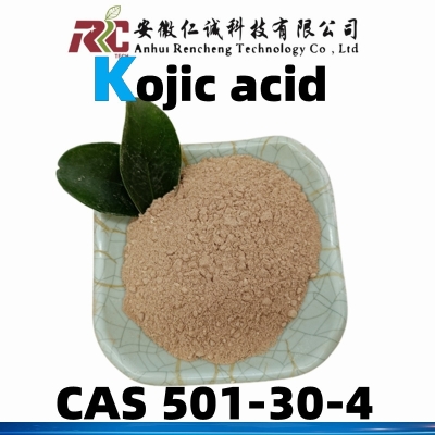 Factory Wholesale Kojic Acid Powder with High Quality CAS 501-30-4 99% yellow-brown powder