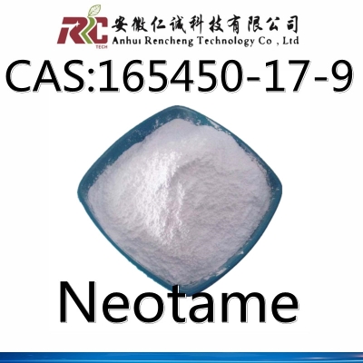 1H-Benzimidazole-1-ethanamine, 5-amino-2-[(4-ethoxyphenyl)methyl]-N,N-diethyl- 99% White  powder CAS:165450-17-9 RC