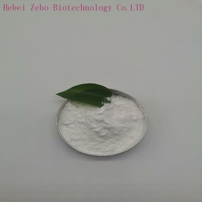 Erlotinib HCl (OSI-744) 99% powder 183319-69-9  HBZEBO