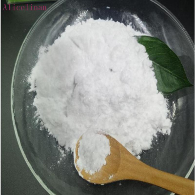 Loperamide hydrochloride 99% White crystalline powder 34552-83-5 zeqian