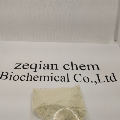 1-[(2-Chlorophenyl)iminomethyl]cyclopentanol 99% Powder 79499-57-3 Zeqian