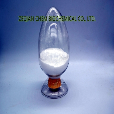 2-(2-chlorophenyl)cyclohexanone 99% Powder 91393-49-6 Zeqian
