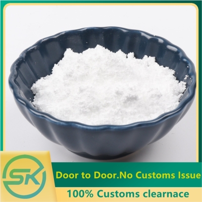 SARMS Raw Powder SR9011 99% Powder CAS 1379686-29-9 SK
