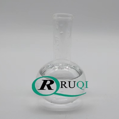 p-Anisoyl chloride  CAS 99% clear liquid 100-07-2 HebeiRuqitechnology