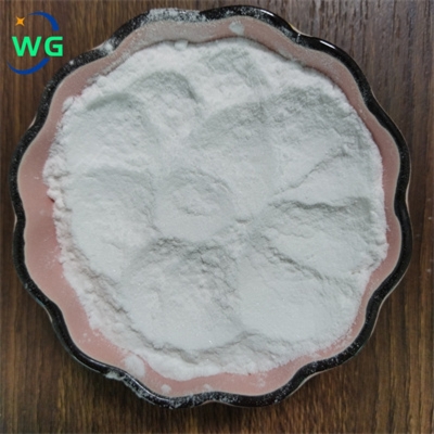 Carisoprodol CAS 78-44-4 99% Powder