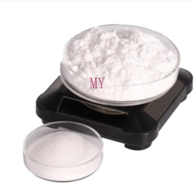 High Quality Cholesterol 99% Powder CAS 57-88-5 for Medicinal Excipients 99% powder  china