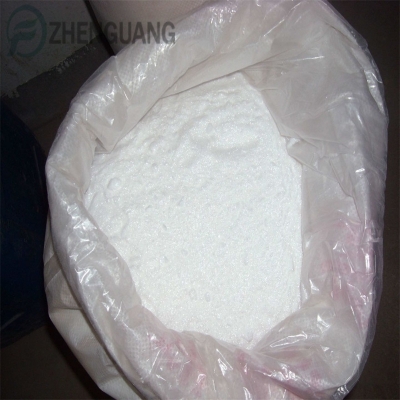 Isonicotinic acid 99% White Powder 55-22-1 HBZG