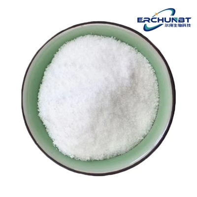 Pharmaceutical Raw Materials 99% Pregabalin White Powder CAS 148553-50-8 EC
