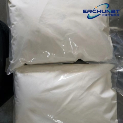 Levamisole hydrochloride / Levamisole hcl 99% White Powder CAS 16595-80-5 EC