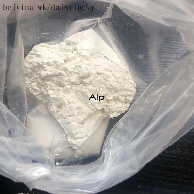Alp Alprazol 14188 99.8% white Powder Factory Manufacturer Beiyina