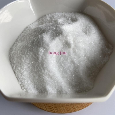 Gabapentin Antiepileptic Raw Material Gabapentin Powder CAS 60142-96-3 with Best Price 99% White powder 60142-96-3 hj