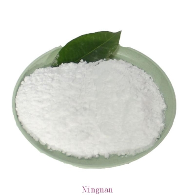 Best quality and best price SR9011 99.9% Powder 1379686-29-9 Ningnan