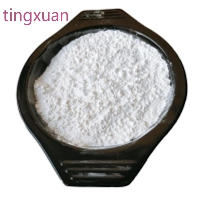 Polyvinylpyrrolidone 99% white powder 9003-39-8 Tingxuan