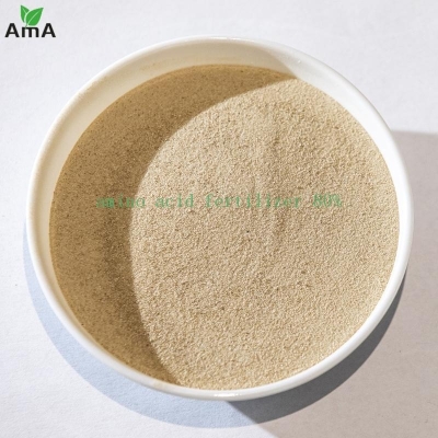 Hydrolysis amino acid fertilizer amino acid powder organic fertilizer 80% light yellow powder AA80 shihong