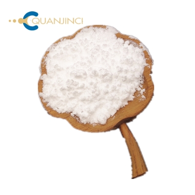 High Purity Manufacture Nefiracetam 99.5% White to Off-white Powder 77191-36-7 Quanjinci