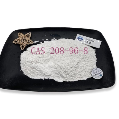 high purity  factory stock  best Price  Acenaphthylene 99.6%   powder CAS 208-96-8 crm