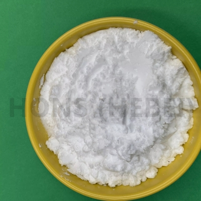 Buy Miltefosine CAS 58066-85-6 online in Turkey 99% White Powder factory Supply Hons