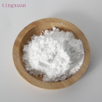 High quality Saccharin sodium  98% white powder  128-44-9 tingxuan