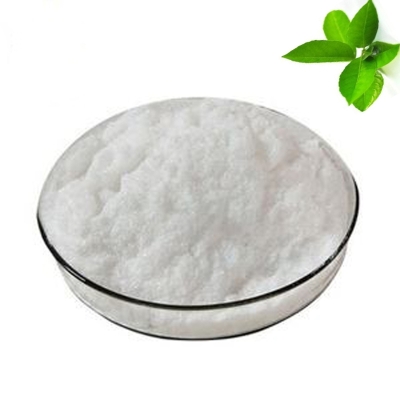 high quality in stock 2-Hydroxy-5-octanoylbenzoic acid 99.6% powder CAS 78418-01-6 crm 99% white powder   78418-01-6 weilong