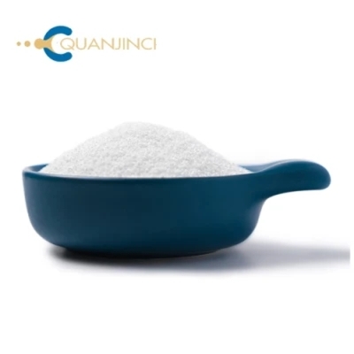 Factory Supply Betaine 99% White Powder 107-43-7 Quanjinci