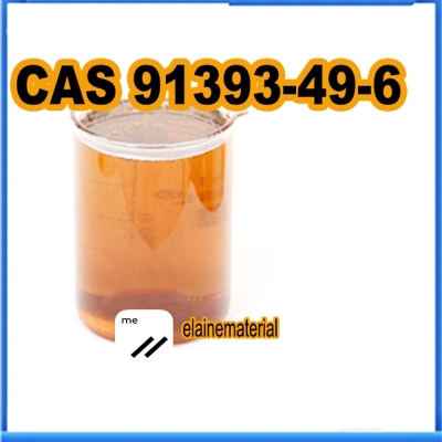 CAS 91393-49-6 2-(2-chlorophenyl)cyclohexanone HONS