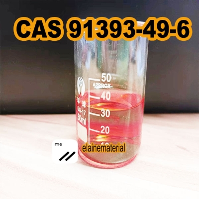 Custom Clearance 2-(2-chlorophenyl)cyclohexanone CAS 91393-49-6 Hons