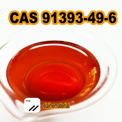 Top China Supplier 2-(2-chlorophenyl)cyclohexanone 99% CAS 91393-49-6 HONS