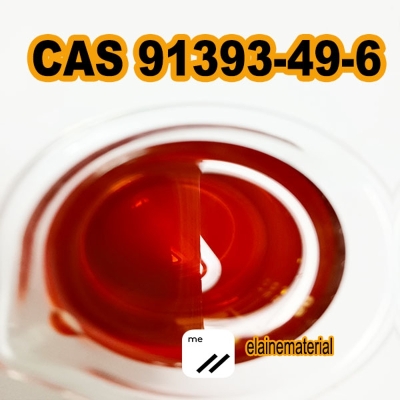 2-(2-chlorophenyl)cyclohexanone CAS 91393-49-6 Supplier HONS