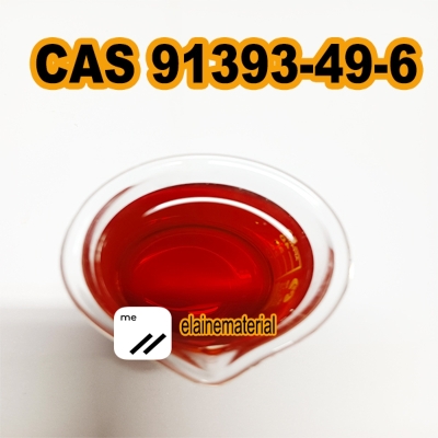 Factoty Price 2-(2-chlorophenyl)cyclohexanone CAS 91393-49-6 Hons