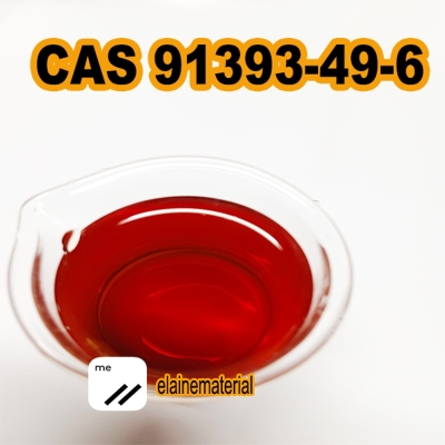 Door to Door 2-(2-chlorophenyl)cyclohexanone CAS 91393-49-6 Hons