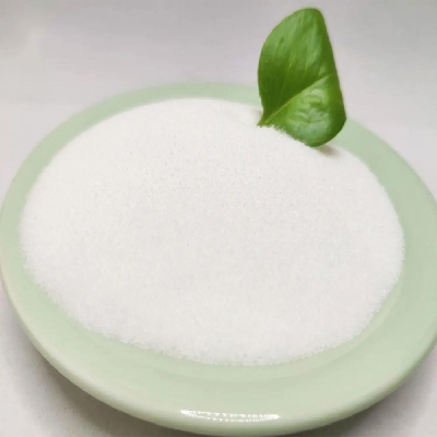 High purity low price white powder CAS 98319-26-7 99.8% white powder CAS 98319-26-7 qiancheng