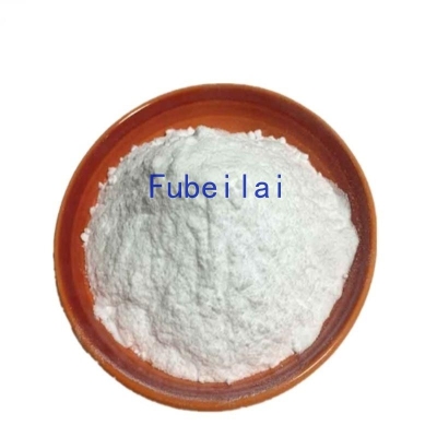 Safe and efficient D-Tartaric acid 99% powder  cas:147-71-7 99% white powder D-Tartaric acid Fubeilai