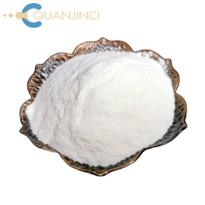 High Quality Food Additives Sweetener Aspartame White Powder Sugar Chemicals Apm Aspartame 99% White Powder  22839-47-0 Quanjinci