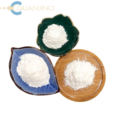 2-Mercaptobenzimidazole 99% White powder 583-39-1 Quanjinci