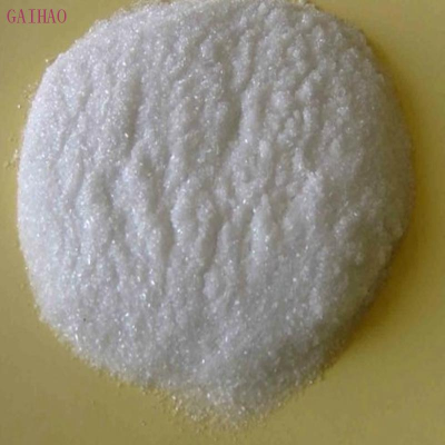 Hot selling of Diphenylacetonitrile CAS NO.86-29-3 99.9% White crystalline powder  86-29-3 gaihao