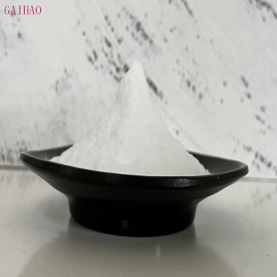 China High Quality 1H-Benzimidazole-1-ethanami 99% white powder 75821-80-6 CRM 99.9% white powder 75821-80-6 gaihao