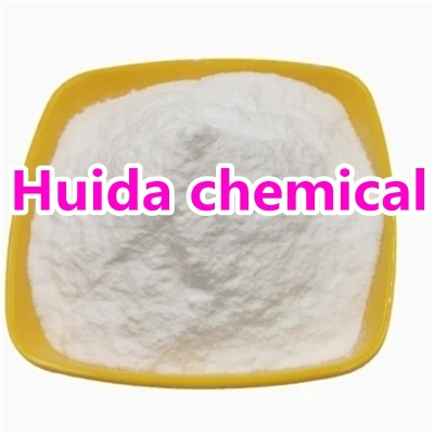 Food Grade 99% Pure Lysozyme Powder CAS: 12650-88-3