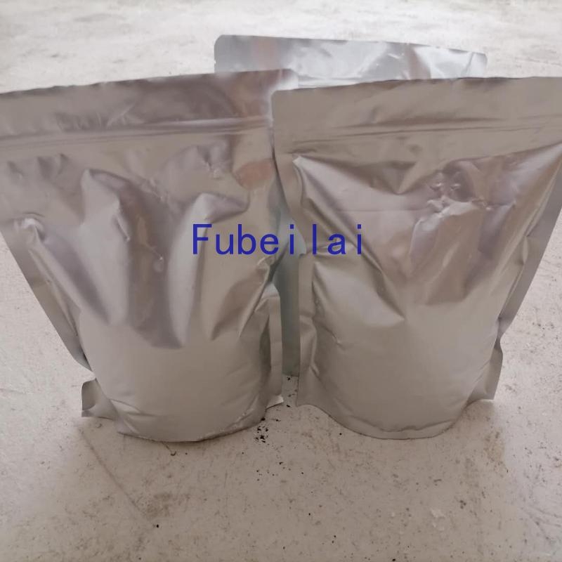 wholesale Best price Schizandrin 99% White to beige powder cas:7432-28-2 99% white powder Schisandrin Fubeilai