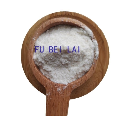 Of quality assurance Sclareolide CAS NO.564-20-5 99% White powder  FUBEILAI