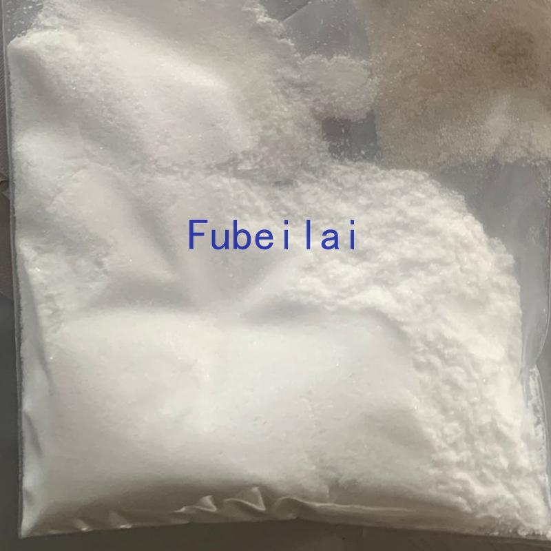 wholesale Lapatinib ditosylate hydrate CAS:388082-78-8 99% White powder Pharmaceutical intermediates  99% white powder Lapatinib ditosylate hydrate Fubeilai