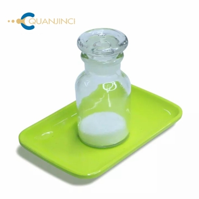Pharmaceutical Intermediate Factory Supply PRISTINAMYCIN  99.9% White Powder 11006-76-1 Quanjinci