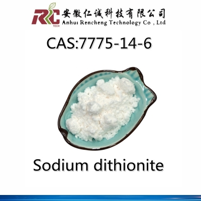 Sodium dithionite 99%  Powder 7775-14-6 RC
